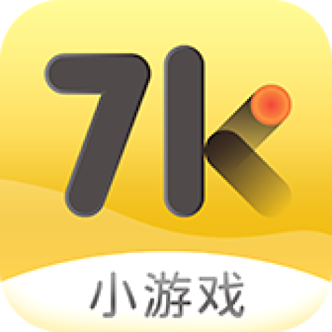 7k7k小游戏